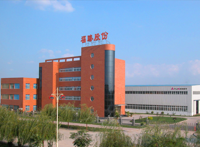 d6ec2cdb994b14eaa703a0d0238d21bc 悟空体育官网 | WUKONG SPORTS-官方平台