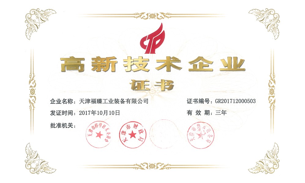 ����������� | WUKONG SPORTS-�ٷ�ƽ̨