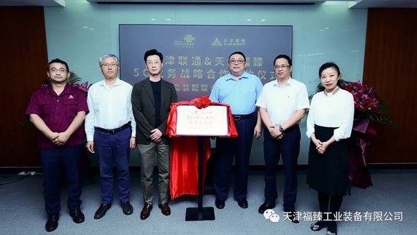 1598857639205313.jpg 4.jpg