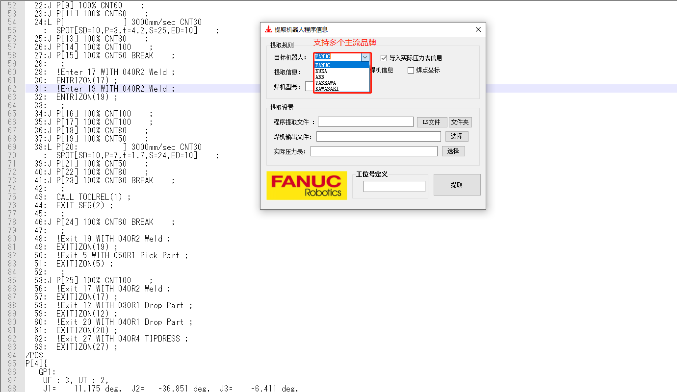 ����������� | WUKONG SPORTS-�ٷ�ƽ̨