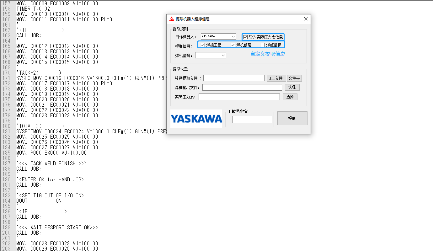 ����������� | WUKONG SPORTS-�ٷ�ƽ̨