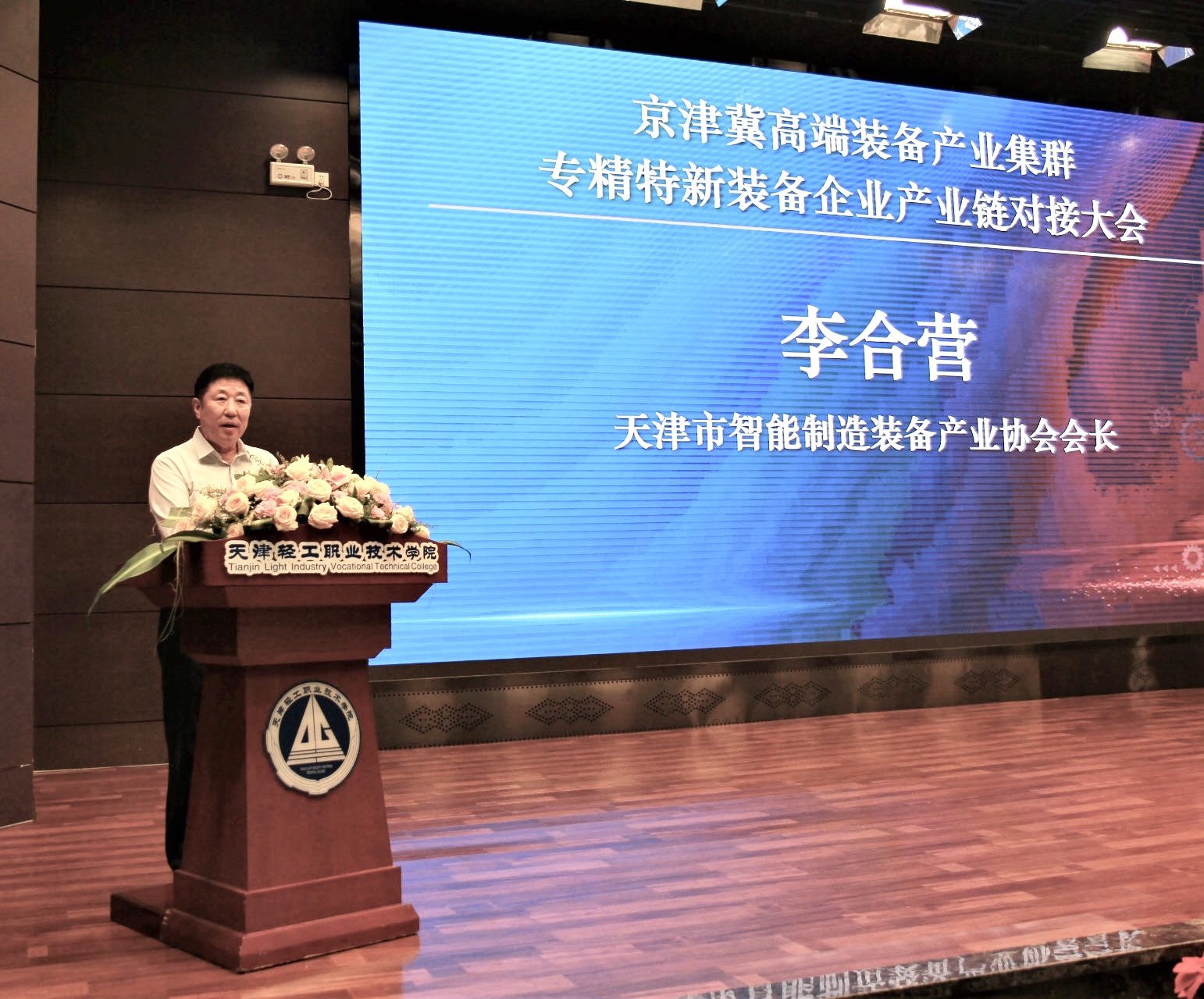 1693183401987654.jpg 1693183401987654.jpg