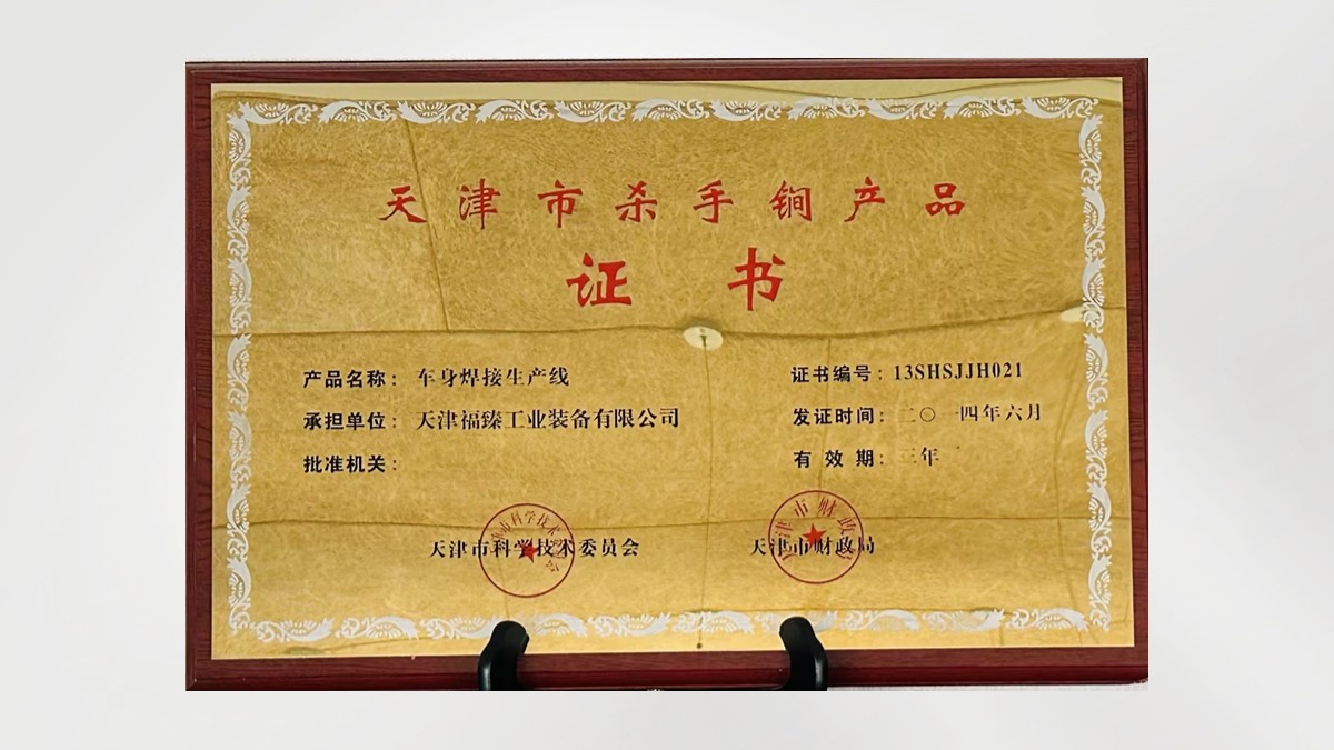 ����������� | WUKONG SPORTS-�ٷ�ƽ̨